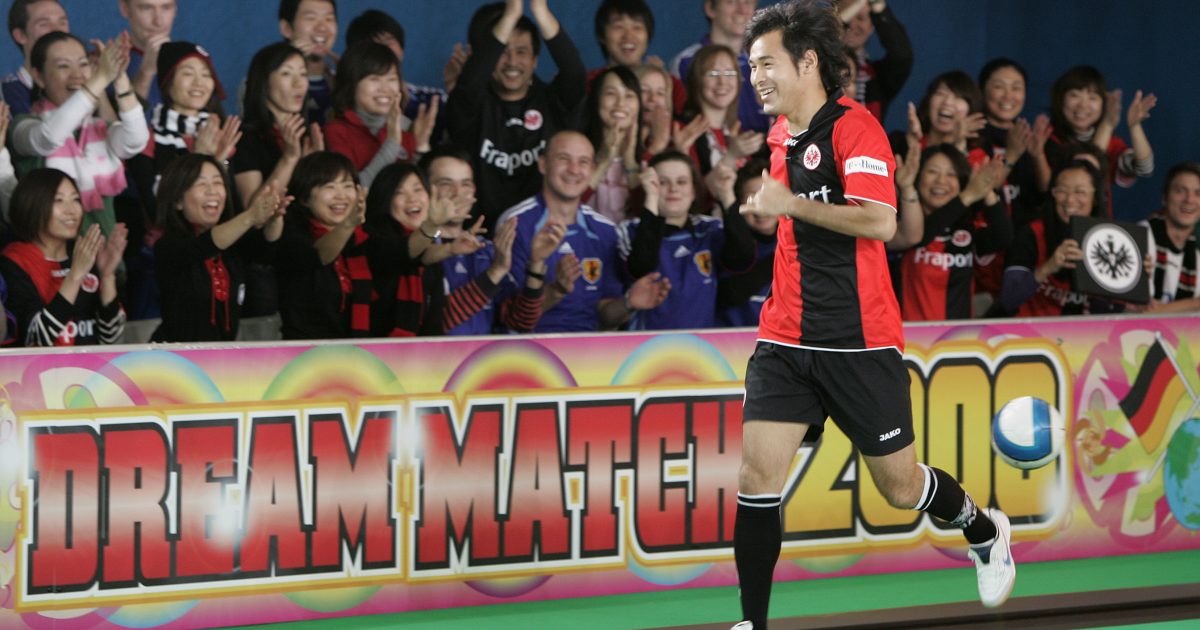 Naohiro Takahara war bei den Eintracht-Fans sehr beliebt - auch dank wichtiger Tore im Abstiegskampf.