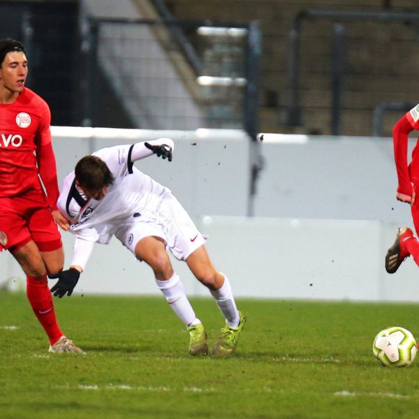  Lukas Fahrnberger im Trikot der Eintracht-U19. (Foto: imago images / Hartenfelser)
