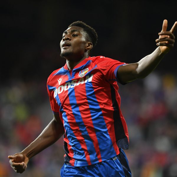  Rafiu Durosinmi soll der neue SGE-Stürmer werden. (Foto: IMAGO / CTK Photo)